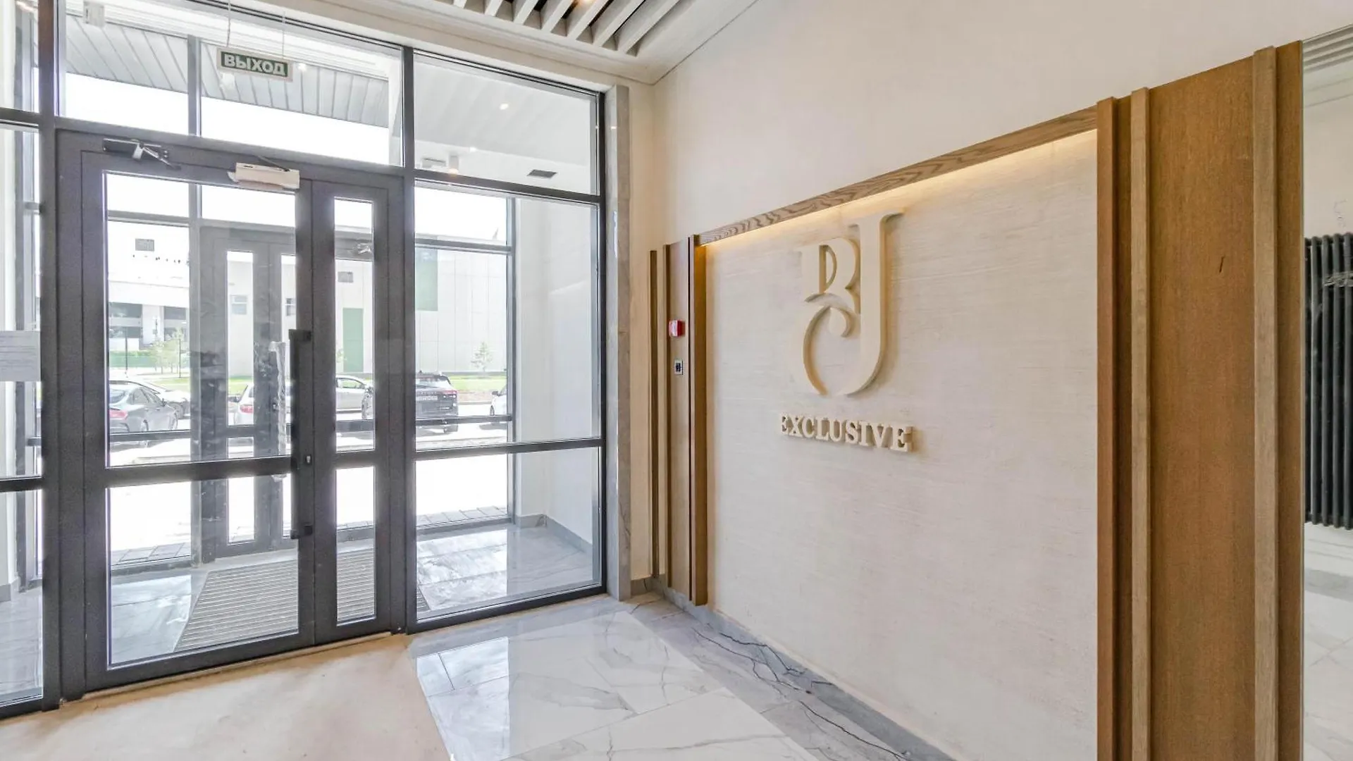 Apartmán Buqar Jyray Exclusive-1, Блок С Astana